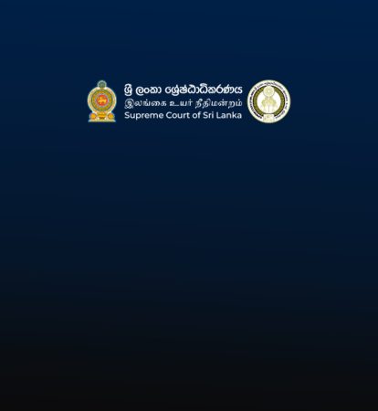 suprme court tag suprme court tag