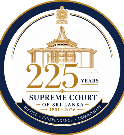 SC 225 Logo