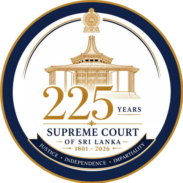 SC 225 Logo
